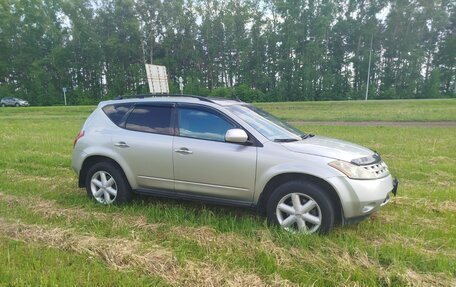 Nissan Murano, 2004 год, 860 000 рублей, 15 фотография