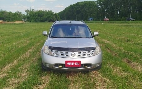 Nissan Murano, 2004 год, 860 000 рублей, 14 фотография