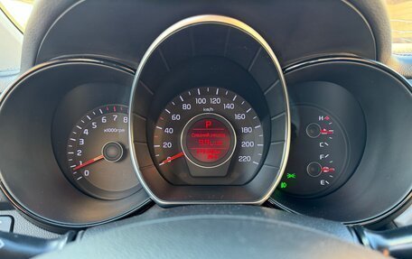 KIA Rio III рестайлинг, 2015 год, 990 000 рублей, 3 фотография
