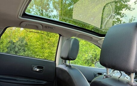 Nissan Qashqai, 2011 год, 1 100 000 рублей, 10 фотография