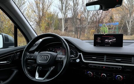 Audi Q7, 2017 год, 3 800 000 рублей, 18 фотография