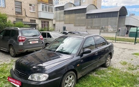 KIA Spectra II (LD), 2008 год, 155 000 рублей, 5 фотография