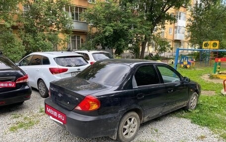 KIA Spectra II (LD), 2008 год, 155 000 рублей, 3 фотография