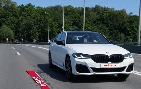 BMW 5 серия, 2021 год, 6 399 000 рублей, 4 фотография