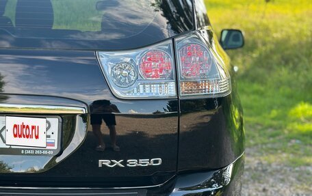 Lexus RX II рестайлинг, 2008 год, 1 800 000 рублей, 7 фотография