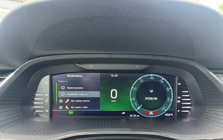 Skoda Octavia IV, 2021 год, 2 499 000 рублей, 13 фотография