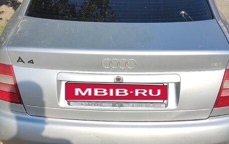Audi A4, 1997 год, 280 000 рублей, 15 фотография