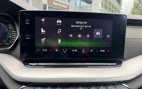 Skoda Octavia IV, 2021 год, 2 499 000 рублей, 14 фотография
