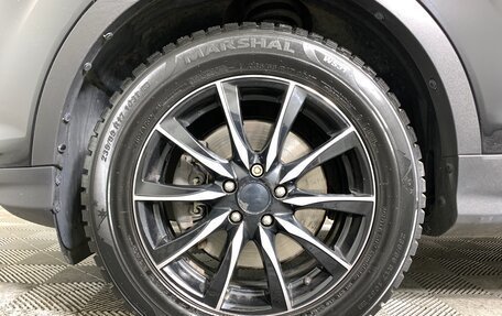 Ford Kuga III, 2018 год, 995 000 рублей, 10 фотография