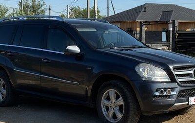 Mercedes-Benz GL-Класс, 2009 год, 1 775 000 рублей, 1 фотография
