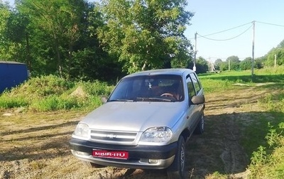 Chevrolet Niva I рестайлинг, 2006 год, 400 000 рублей, 1 фотография