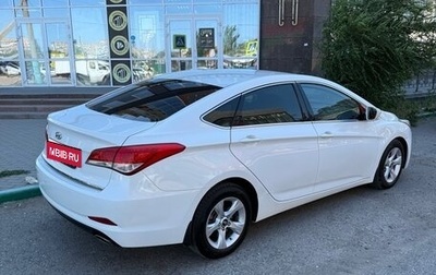 Hyundai i40 I рестайлинг, 2013 год, 1 200 000 рублей, 1 фотография