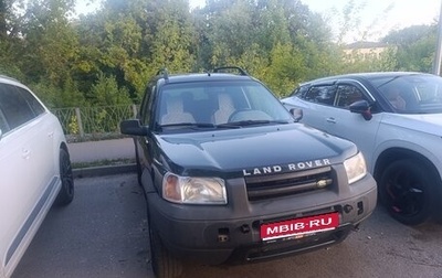 Land Rover Freelander II рестайлинг 2, 1998 год, 310 000 рублей, 1 фотография
