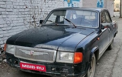 ГАЗ 31029 «Волга», 1996 год, 90 000 рублей, 1 фотография