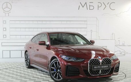 BMW 4 серия, 2021 год, 5 990 000 рублей, 3 фотография