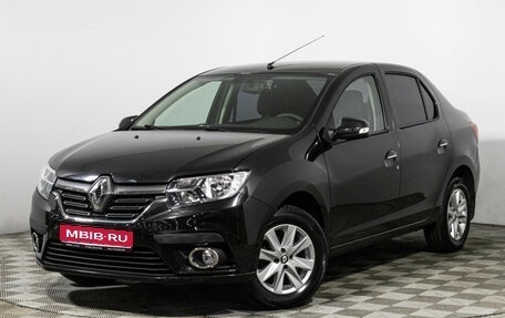 Renault Logan II, 2019 год, 1 199 700 рублей, 1 фотография