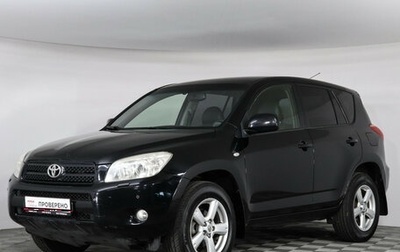 Toyota RAV4, 2007 год, 1 197 000 рублей, 1 фотография