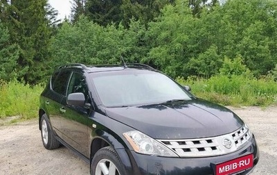 Nissan Murano, 2007 год, 598 000 рублей, 1 фотография