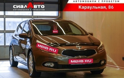 KIA cee'd III, 2014 год, 1 200 000 рублей, 1 фотография