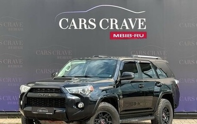 Toyota 4Runner V, 2018 год, 4 950 000 рублей, 1 фотография