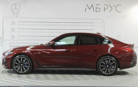 BMW 4 серия, 2021 год, 5 990 000 рублей, 13 фотография