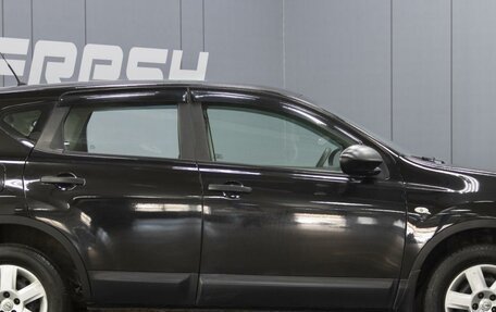 Nissan Qashqai, 2013 год, 1 098 000 рублей, 5 фотография