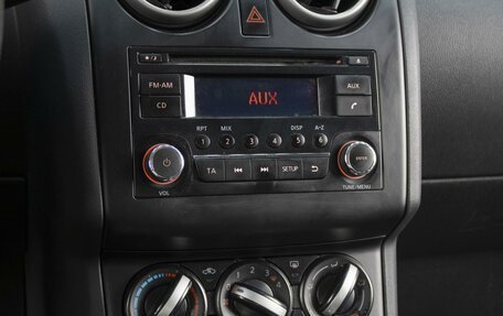 Nissan Qashqai, 2013 год, 1 098 000 рублей, 14 фотография