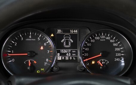 Nissan Qashqai, 2013 год, 1 098 000 рублей, 13 фотография