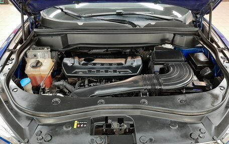Haval F7x I, 2021 год, 1 530 000 рублей, 7 фотография