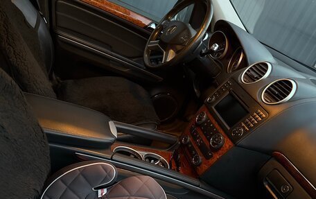 Mercedes-Benz GL-Класс, 2009 год, 1 775 000 рублей, 8 фотография