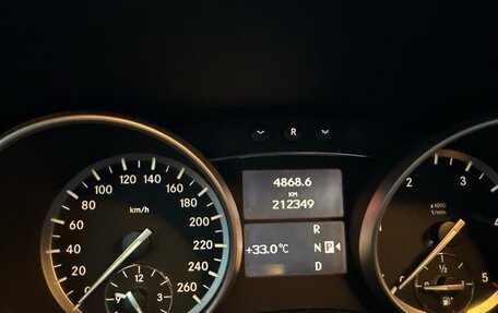 Mercedes-Benz GL-Класс, 2009 год, 1 775 000 рублей, 9 фотография