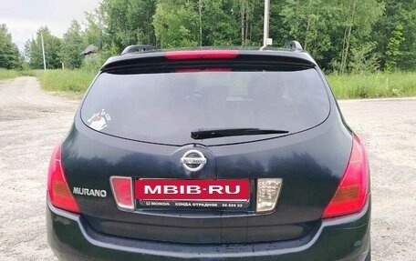 Nissan Murano, 2007 год, 598 000 рублей, 8 фотография
