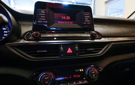 KIA Cerato III, 2019 год, 1 900 000 рублей, 19 фотография