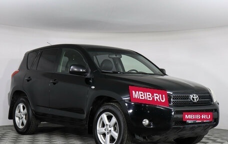 Toyota RAV4, 2007 год, 1 197 000 рублей, 3 фотография