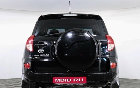 Toyota RAV4, 2007 год, 1 197 000 рублей, 6 фотография