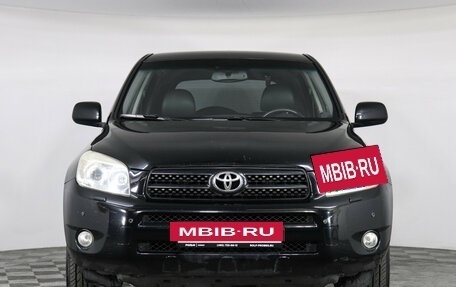 Toyota RAV4, 2007 год, 1 197 000 рублей, 2 фотография