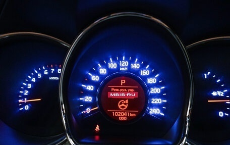 KIA cee'd III, 2014 год, 1 200 000 рублей, 15 фотография