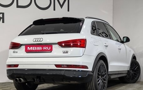 Audi Q3, 2018 год, 2 349 000 рублей, 2 фотография