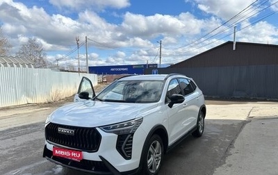 Haval Jolion, 2024 год, 1 950 000 рублей, 1 фотография