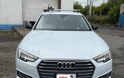 Audi A4, 2016 год, 2 199 000 рублей, 1 фотография