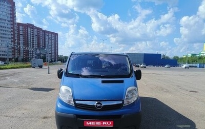 Opel Vivaro A рестайлинг, 2009 год, 1 250 000 рублей, 1 фотография