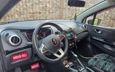 Renault Kaptur I рестайлинг, 2020 год, 1 650 000 рублей, 1 фотография
