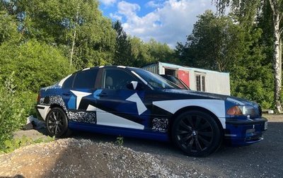 BMW 3 серия, 1999 год, 420 000 рублей, 1 фотография