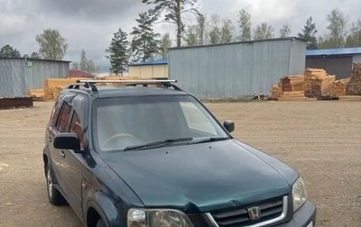 Honda CR-V IV, 1995 год, 370 000 рублей, 1 фотография