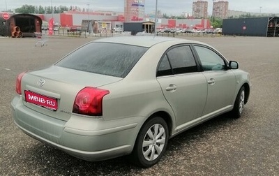 Toyota Avensis III рестайлинг, 2006 год, 760 000 рублей, 1 фотография