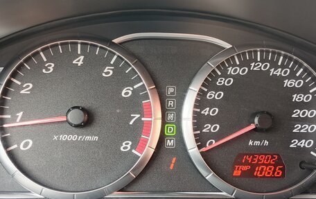 Mazda 6, 2007 год, 450 000 рублей, 1 фотография