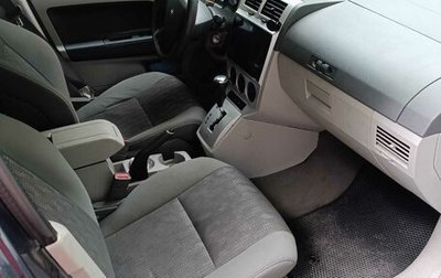 Dodge Caliber I рестайлинг, 2007 год, 550 000 рублей, 1 фотография