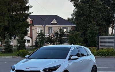 KIA cee'd III, 2018 год, 1 810 000 рублей, 1 фотография