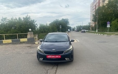 KIA Cerato III, 2019 год, 635 000 рублей, 1 фотография