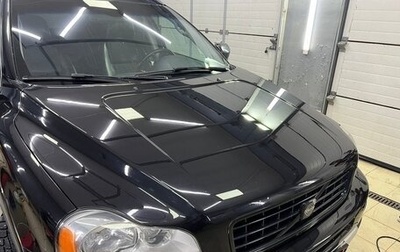 Volvo XC90 II рестайлинг, 2007 год, 1 150 000 рублей, 1 фотография